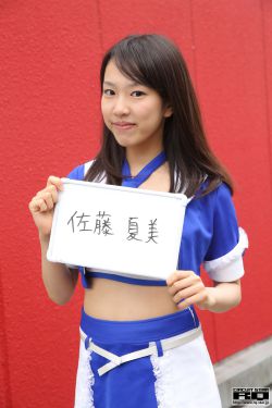 刘海宽